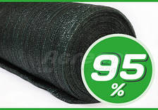 Затіняюча Сітка 95 % 5 м х 50 м Agreen
