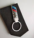 Брелок BMW M Logo Key Ring, Silver Оригінал (80272454759), фото 6