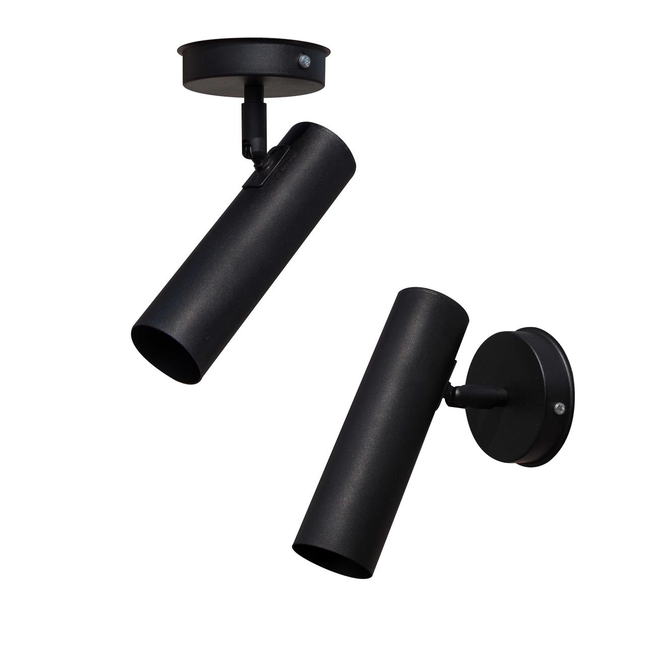 Світильник з поворотним плафоном Telescope NL 1750, фото 1