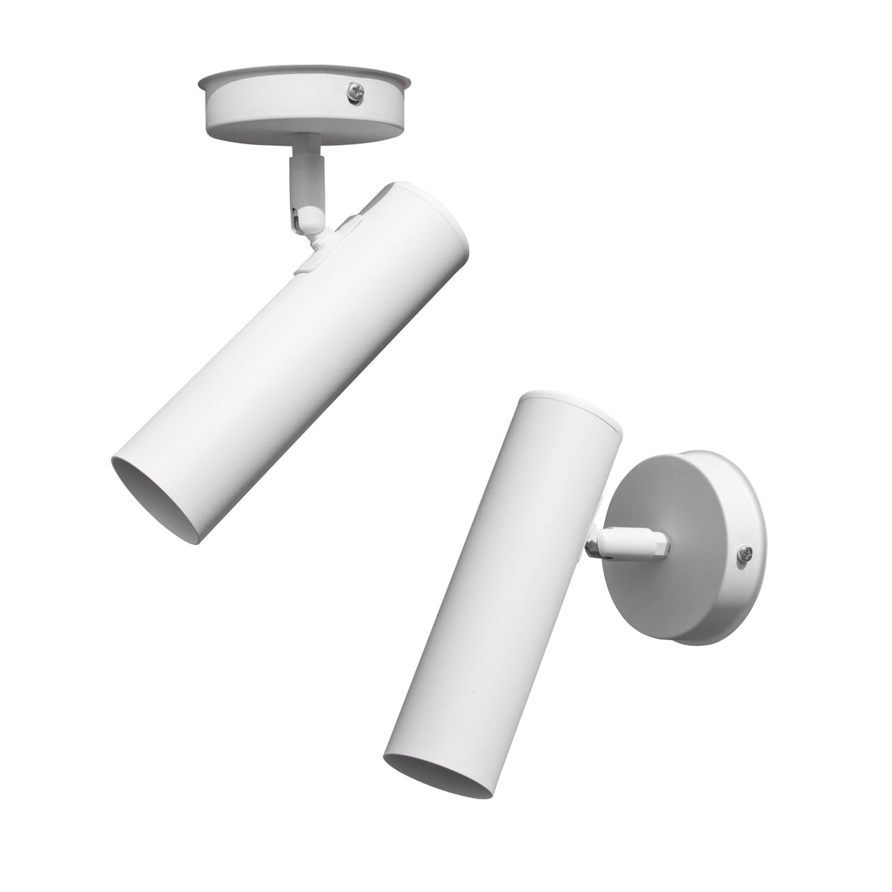 Світильник з поворотним плафоном Telescope NL 1750 W