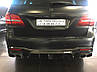 BRABUS carbon kit for Mercedes GLS-class X166, фото 10