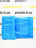 Тент від дощу.10х20 м. Щільність 60 г\м2. Поліпропіленовий. З кільцями.Ламінована., фото 2