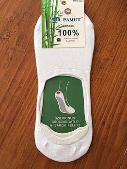 Шкарпетки следики чоловічі бамбукові якісні білого кольору р. 39-42