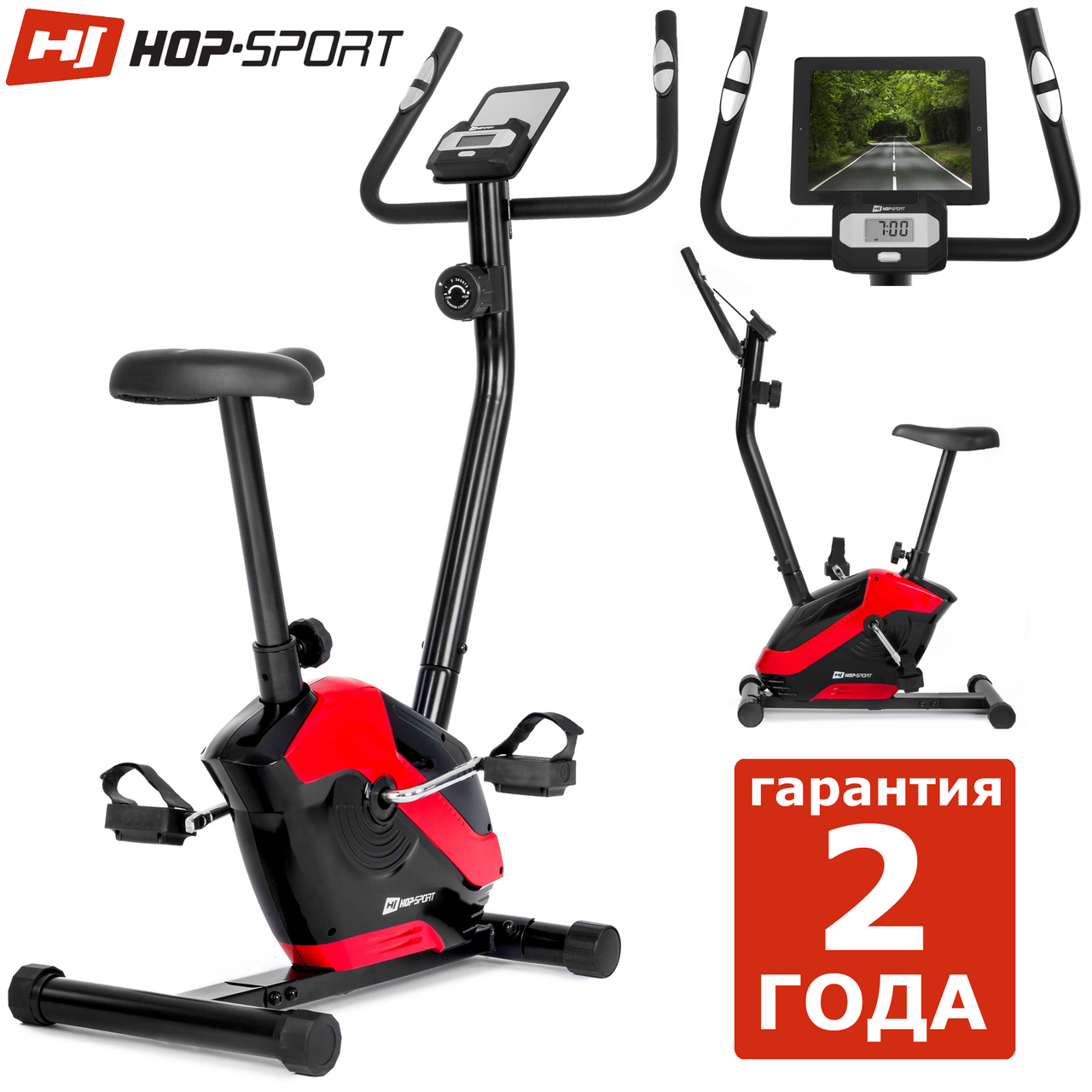 Магнітний велотренажер HS-045H Eos red до 120 кілограмів. Магнітний для будинку. Гарантія 24 місія.