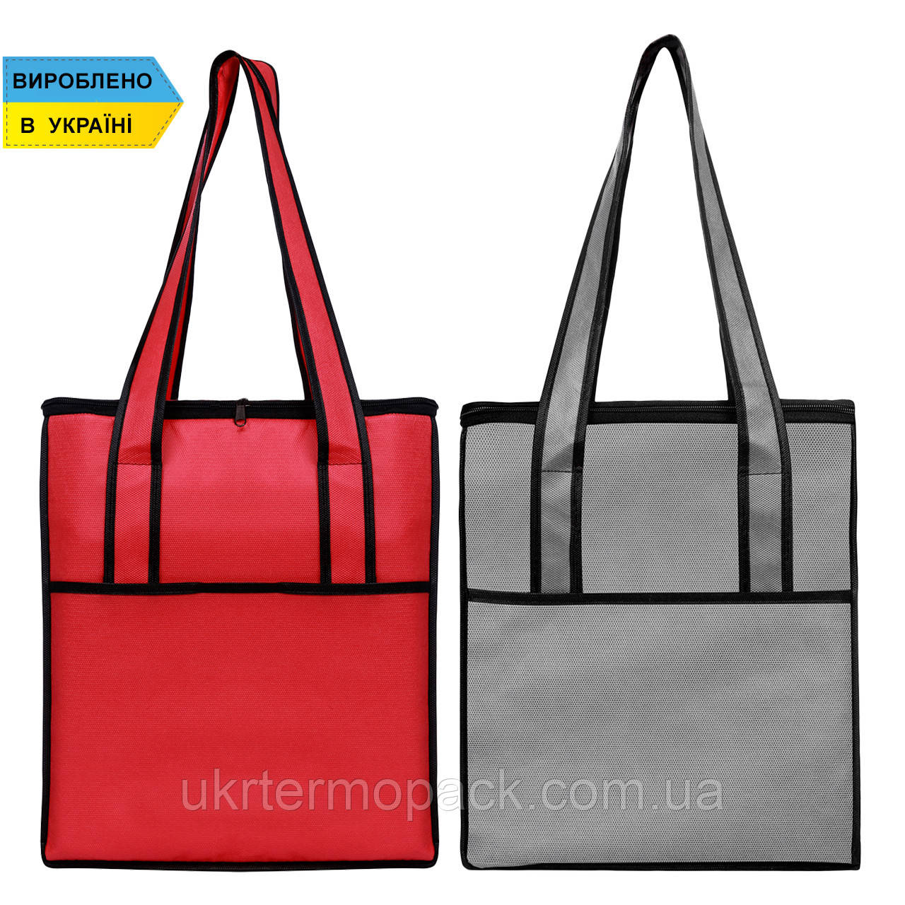 Термосумка Економік 16 літрів