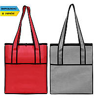 Термосумка Економік 16 літрів