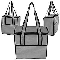 Термосумка Економік 16 літрів Сірий