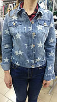 Женская джинсовая куртка короткая звезды