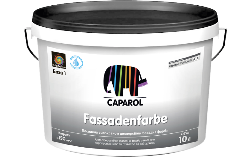 Фасадна акрилова фарба Capatect Fassadenfarbe (B1), 10 л