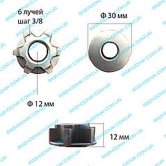 Зірочка електропили Байкал універсальна 