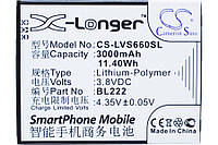 Акумуляторна батарея (3000 mAh) для Lenovo S660 / S668t (BL222) X-Longer