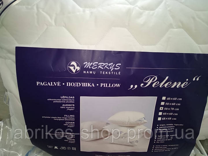 Качачая гіпоаллергенна подушка 50 х 70 Merkus, фото 1