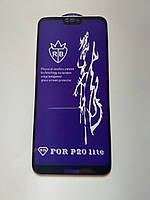 Захисне скло 6D для Huawei P20 Lite Full Glue Чорне