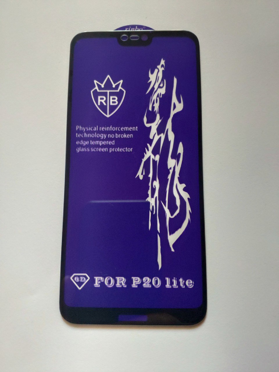 Захисне скло 6D для Huawei P20 Lite Full Glue Чорне