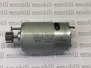 Мотор 12V, 37 мм, 16 зубців, товщина шестерні 14 мм, довжина шестерні 8 мм, NSD. A MOTOR, RS550S12VDC, RPM 10000