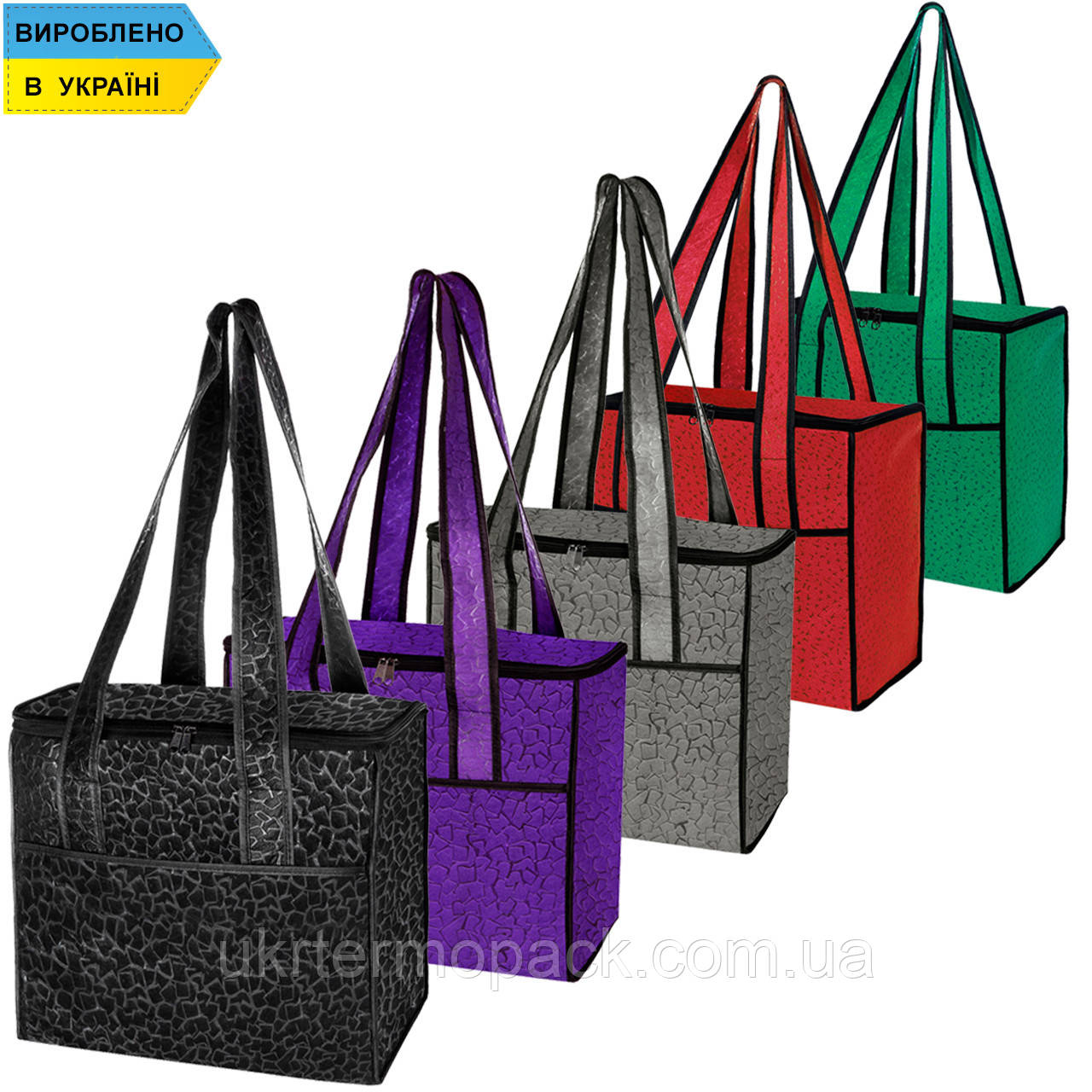 Термосумка Барельєф 16 літрів