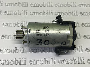 Мотор 6V, 28 мм, довжина 62 мм, шестірня 12 зубів, 9.2 мм, довжина 8 мм, RS 390, DC 6V, RPM 13K (13000)