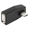 . РОЗПРОДАЖ Адаптер перехідник 045 USB mcro мікро кут правий OTG для планшета телефону GPS навігатора, фото 2