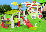 Дитячий ігровий комплекс Fun Center Smoby Франція (840203), фото 2