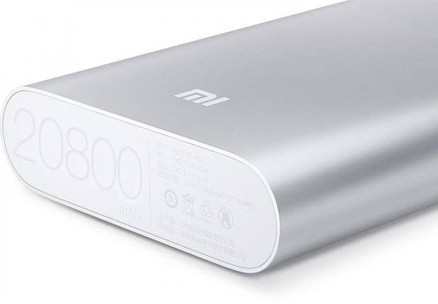 Зовнішній акумулятор Power Bank Mi 20800mAh, фото 2