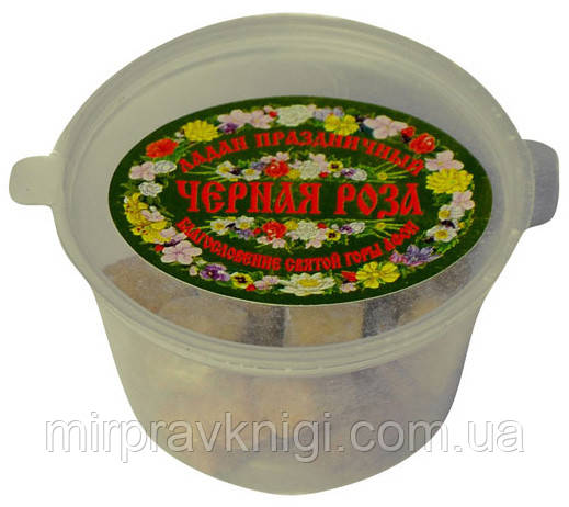 ЛАДАН АФОНСЬКИЙ ПРАЗНІЧНИЙ (ПЛАСТИКОВА ПАКОВКА), фото 1