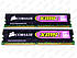 Б/У DDR2 2GB (2x1Gb) 667 MHz (PC2-5400) CL4 Corsair CMX1024-5400C4, фото 2