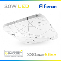 Светодиодный светильник Feron AL537 20W 1500Lm 5000K (накладной LED) матовый квадрат