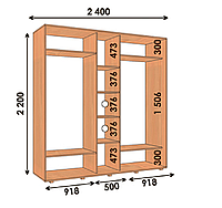 Шкаф купе ШК 04 Алекса 2200/600 2400*600*2200