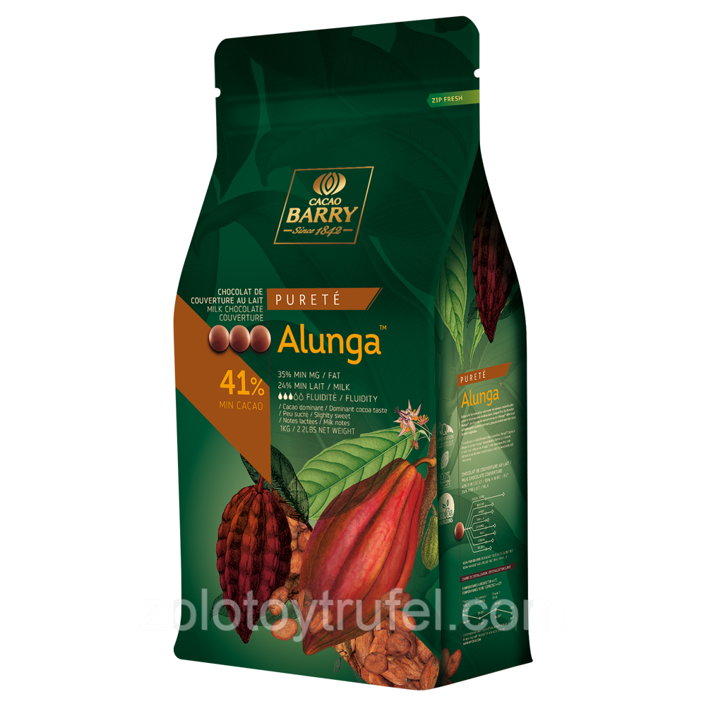 Молочний шоколад ALUNGA 41%, 5 кг Cacao Barry, фото 1