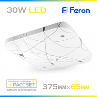 Светодиодный светильник Feron AL537 30W 2250Lm 5000K (накладной LED) матовый квадрат
