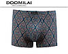 Чоловічі боксери стрейчеві з бамбука Марка «DOOMILAI» Арт.D-01192, фото 6