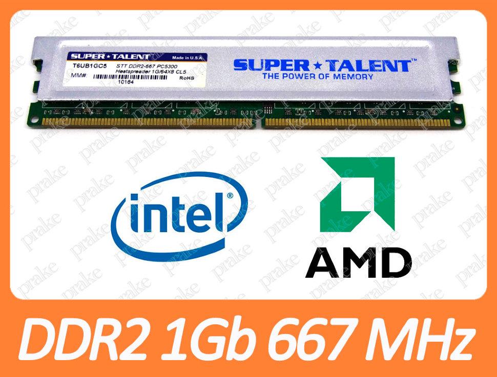 Б/У DDR2 1GB 667 MHz (PC2-5300) CL5 Super Talent T6UB1GC5