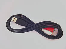 Шнур штекер USB тип А- два штекери RCA, 1,5метра