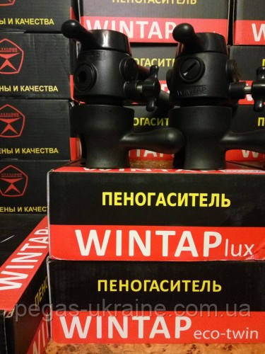 Купить ПЕНОГАСИТЕЛЬ WINTAP ECO-LUX, цена 2150 ₴ — Prom.ua (ID#967579123)