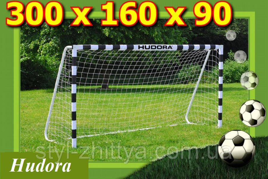 Футбольні ворота HUDORA 300x160x90 см на поле / стадіон - фото 1 - id-p96522343