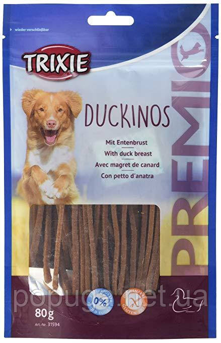 Лакомство для собак с утиной грудкой Premio Duckinos Trixie, 80 г