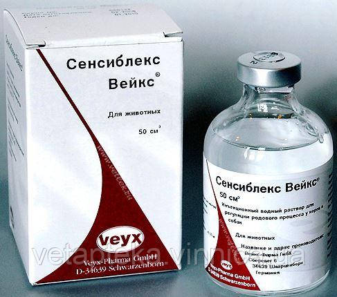 Сенсиблекс, 50мл, фото 1