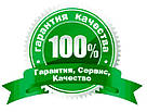 Зволожуючий Кушон Missha Magic Cushion Moist Up SPF 50/PA+++ 15g Тон 21, фото 8