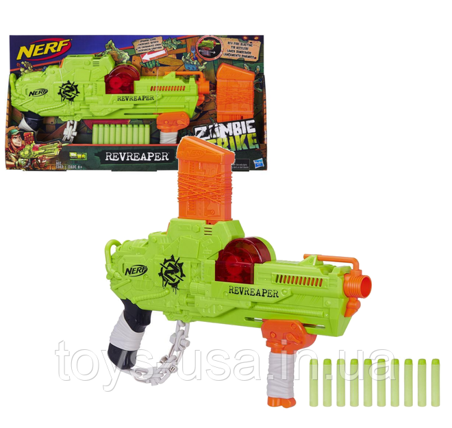 Revreaper hotsell nerf gun