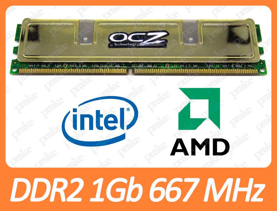 Б/У DDR2 1GB 667 MHz (PC2-5400) CL4 OCZ Gold Edition OCZ26672048ELDCGE-K, фото 1