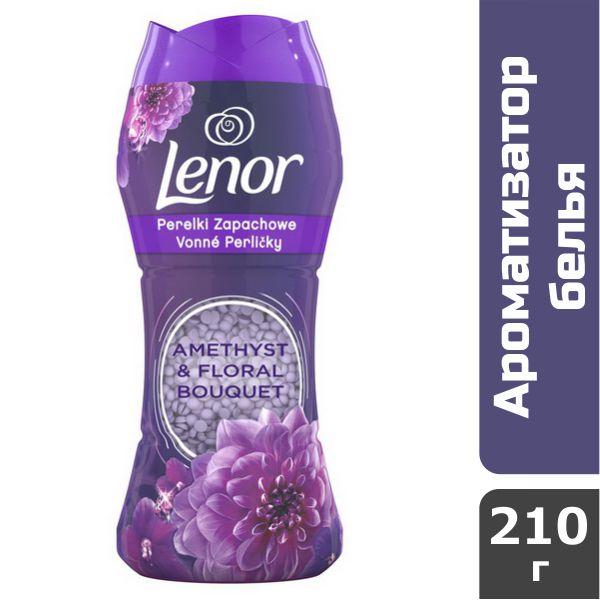 Кондиционер В Гранулах Для Белья Lenor Купить