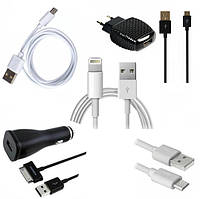 USB кабелі та зарядні пристрої
