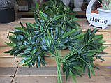 Гілка листя бамбука штучна 60 см, фото 5