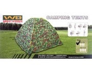 Намет автомат 2.0-2.0, фото 1