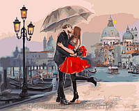 Картина по номерам Brushme 40х50 Пара в Венеции (GX9991)