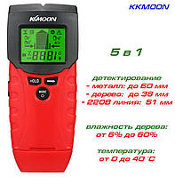 MK08 KKMOON искатель скрытой проводки, детектор дерева и металла с функцией температуры и влажности