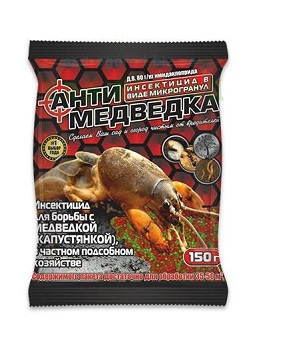 Засіб для бородьби з Антимедведкою мікрогранула 150 гр.(4820189690016), фото 1