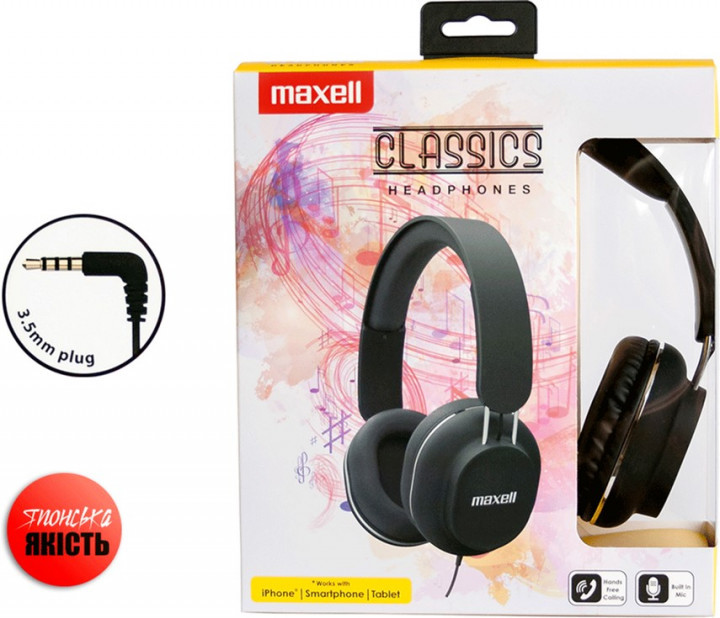 Навушники провідні Maxell Classics Headphones Black 4902580774950