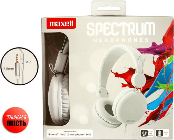 Навушники провідні Maxell Spectrum Hp White 4902580770815