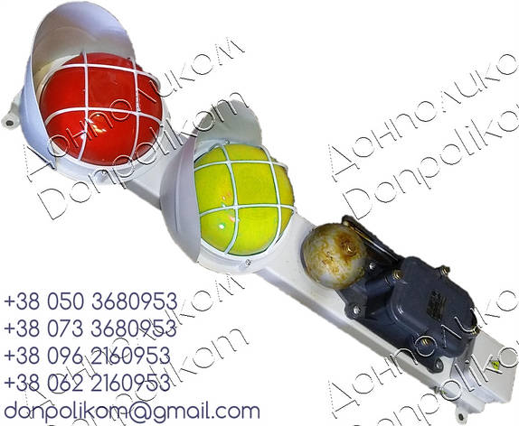 ПС-2 v2 - сигнальні пости з дзвінком ЗВП вертикальне, жовтий і червоний, фото 1